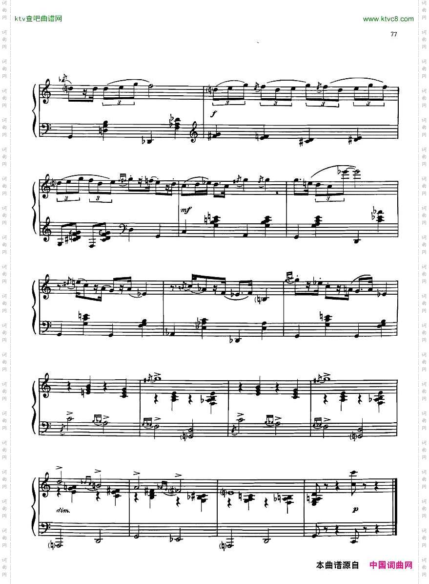 Gershwin-TheGreatestSongsPart2一