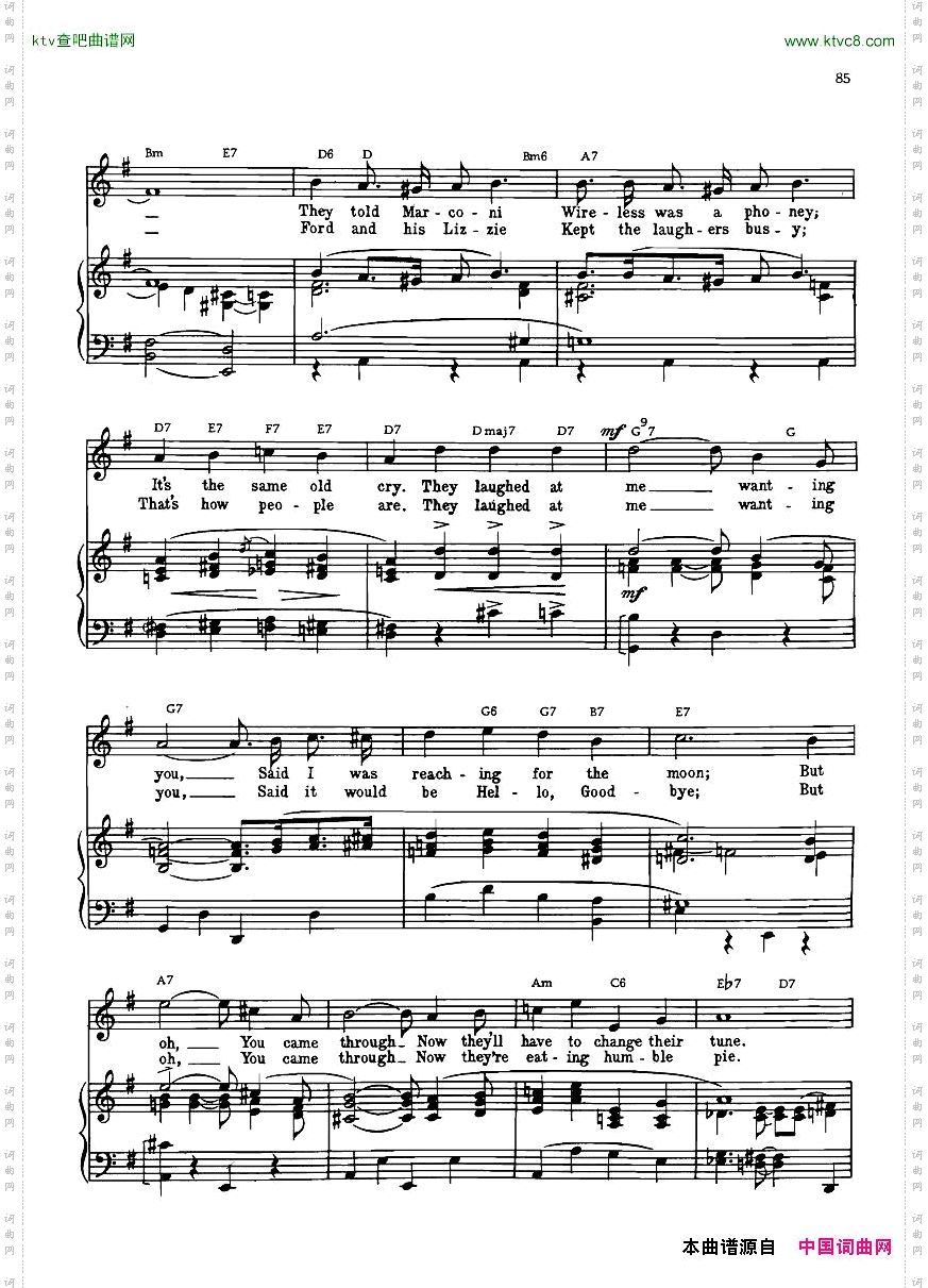 Gershwin-TheGreatestSongsPart2一