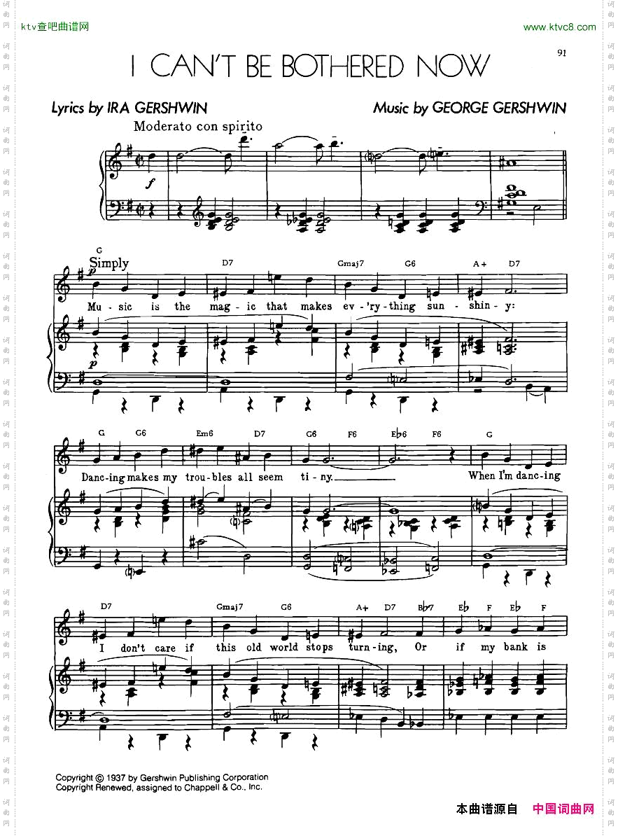 Gershwin-TheGreatestSongsPart2一