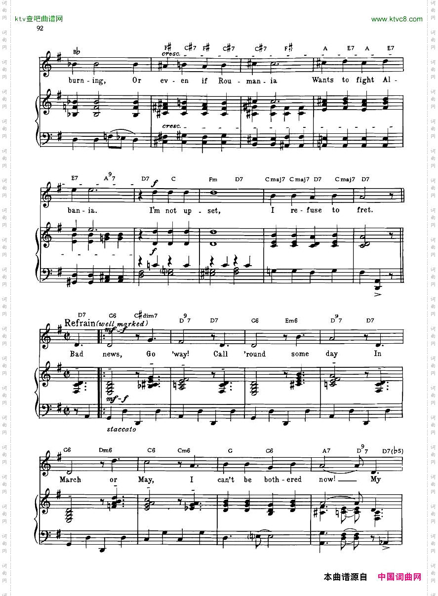 Gershwin-TheGreatestSongsPart2一