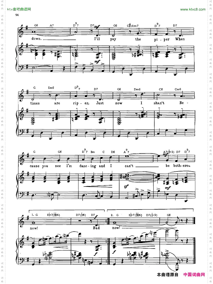 Gershwin-TheGreatestSongsPart2一