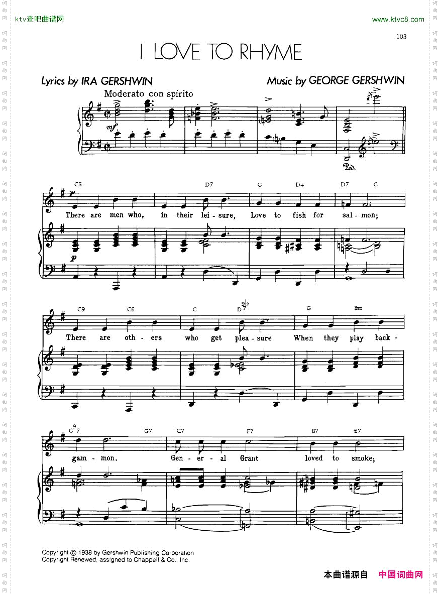 Gershwin-TheGreatestSongsPart2一