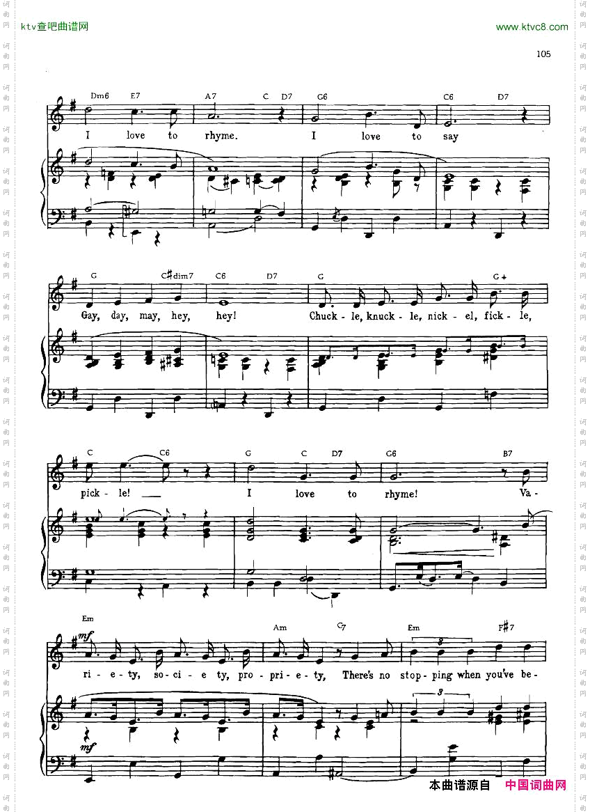 Gershwin-TheGreatestSongsPart2一