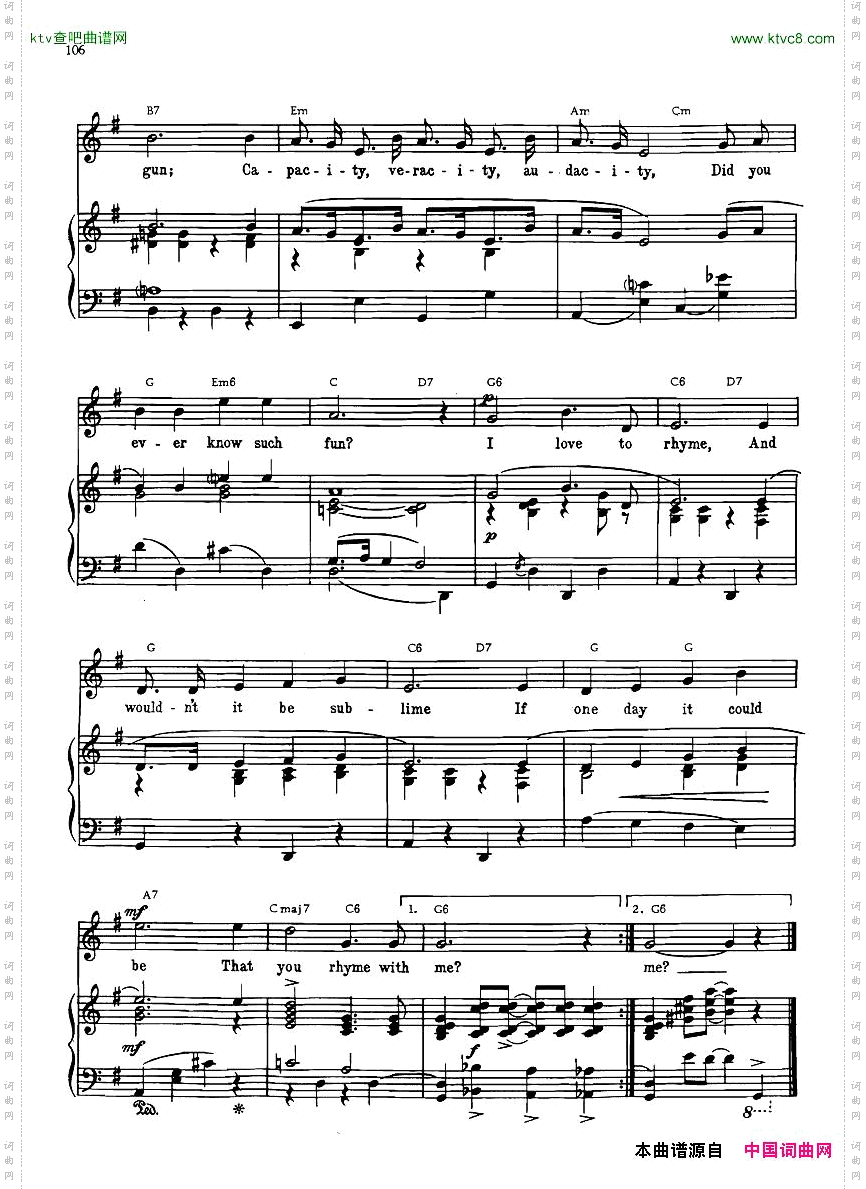 Gershwin-TheGreatestSongsPart2一