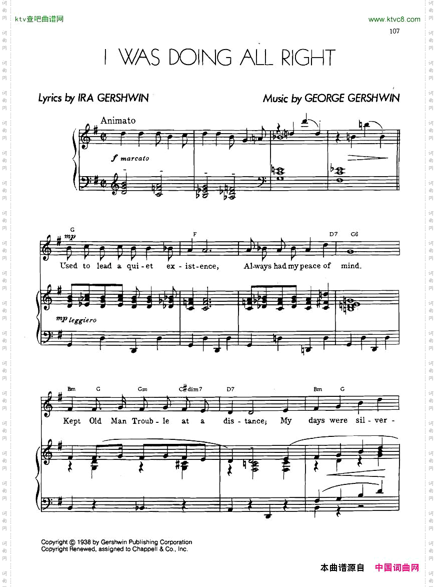 Gershwin-TheGreatestSongsPart2一