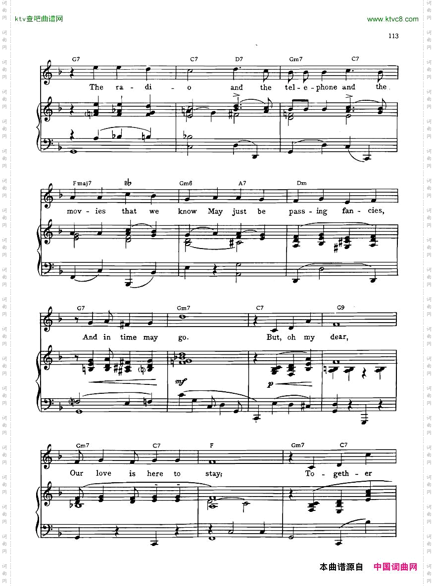 Gershwin-TheGreatestSongsPart2一