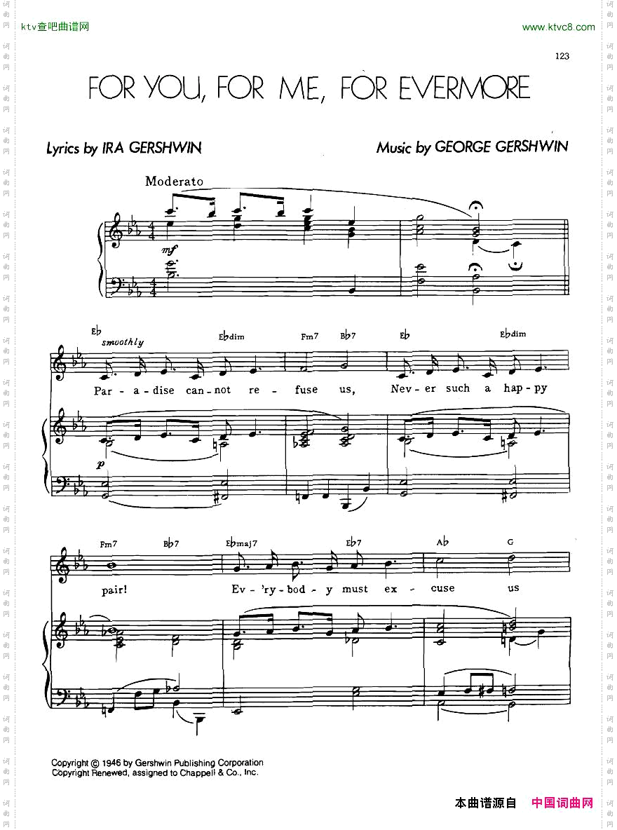 Gershwin-TheGreatestSongsPart2二