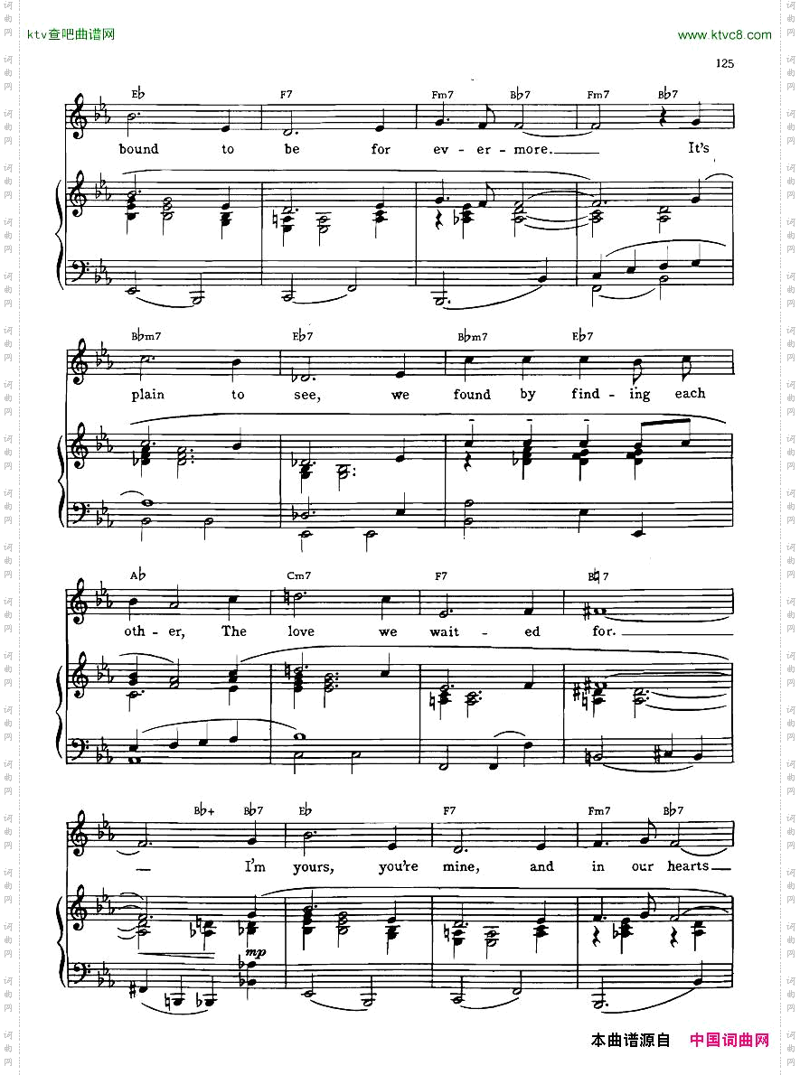 Gershwin-TheGreatestSongsPart2二