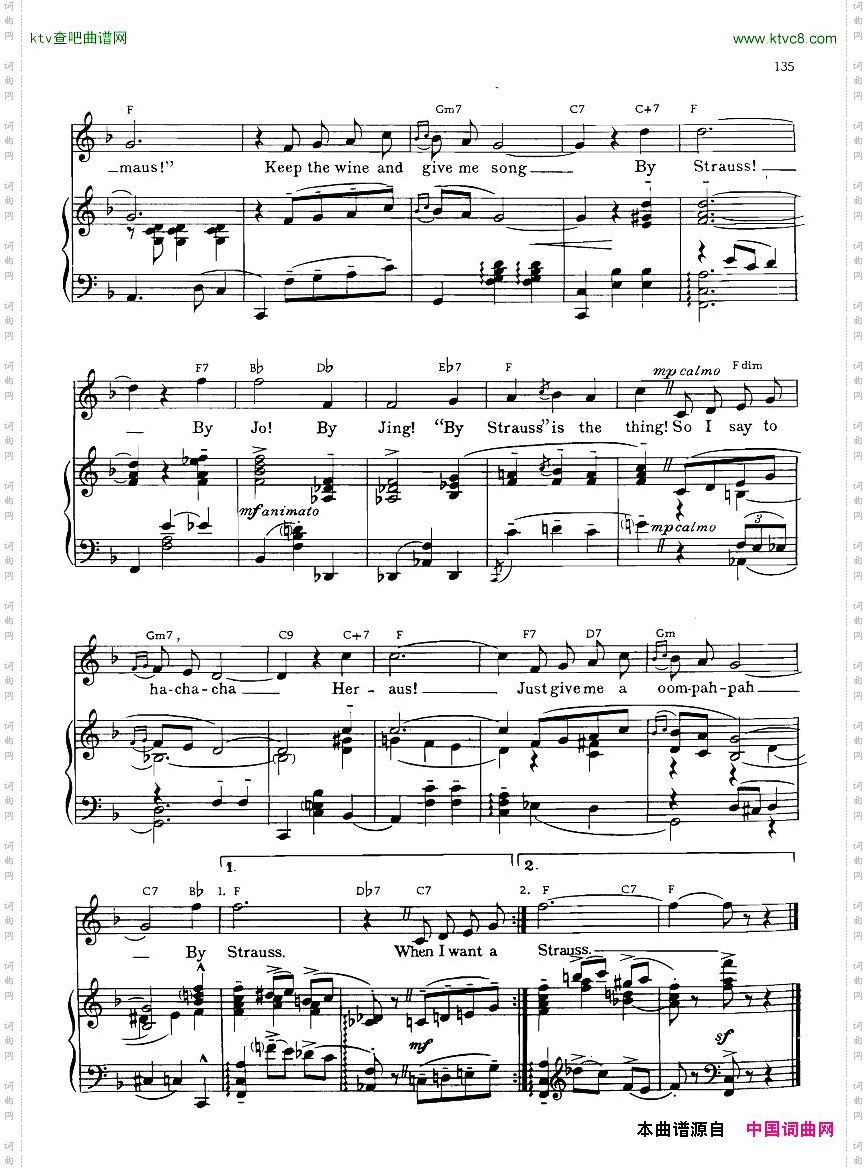 Gershwin-TheGreatestSongsPart2二