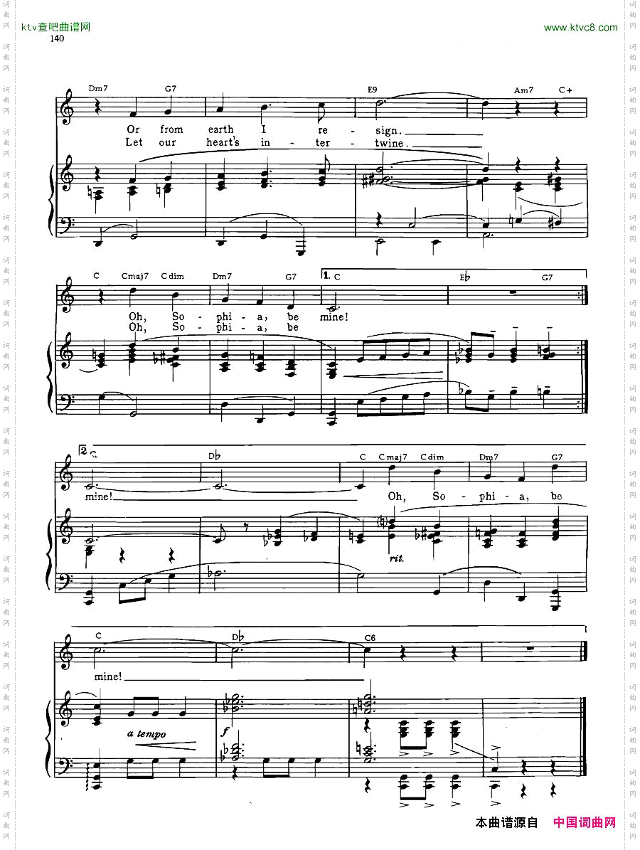 Gershwin-TheGreatestSongsPart2二