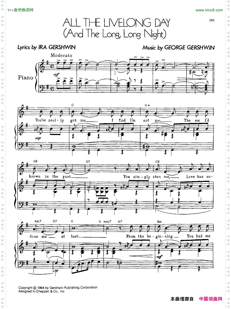 Gershwin-TheGreatestSongsPart2二