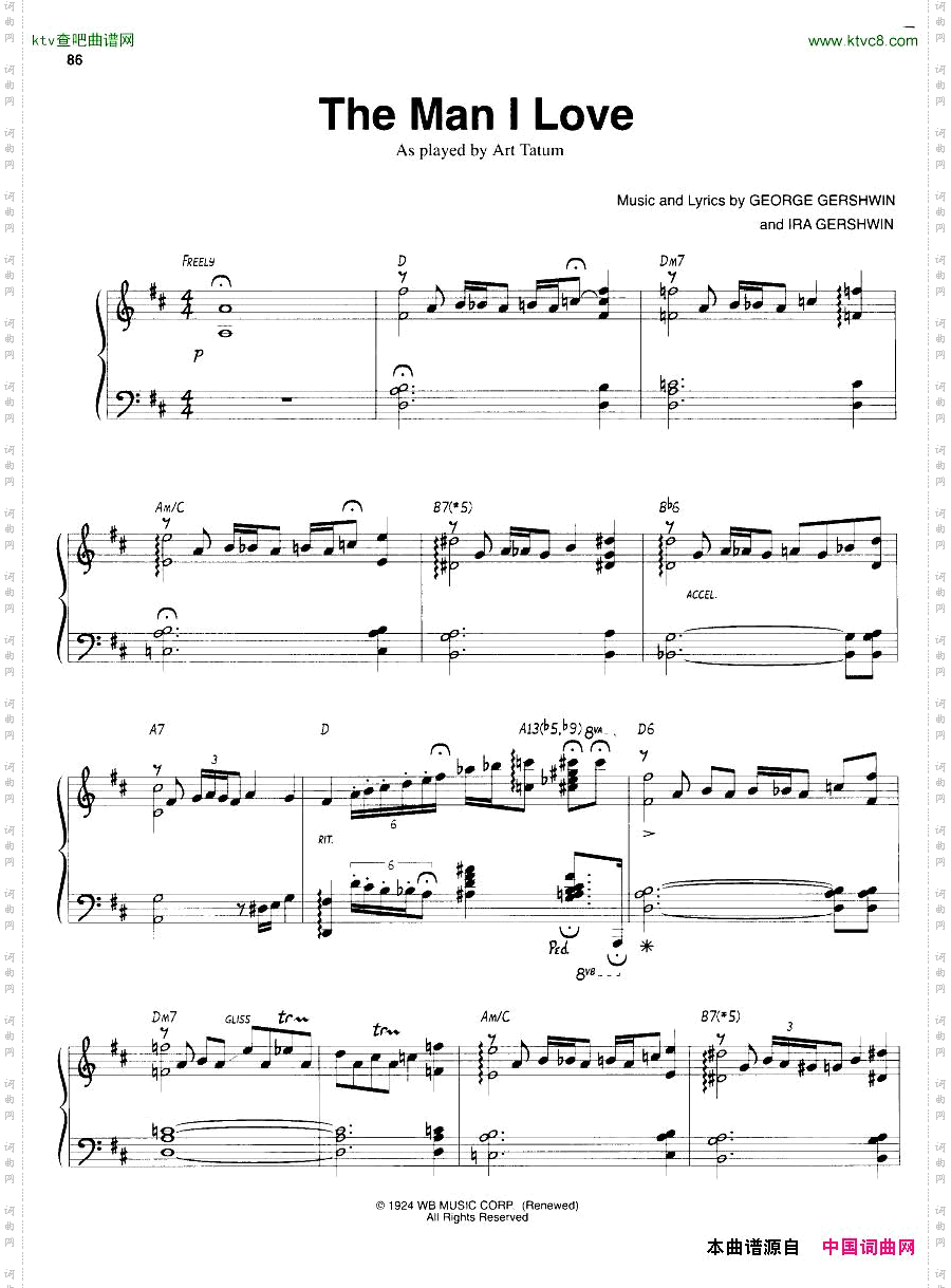 Gershwin-TheManILoveArrangedbyArtTatum