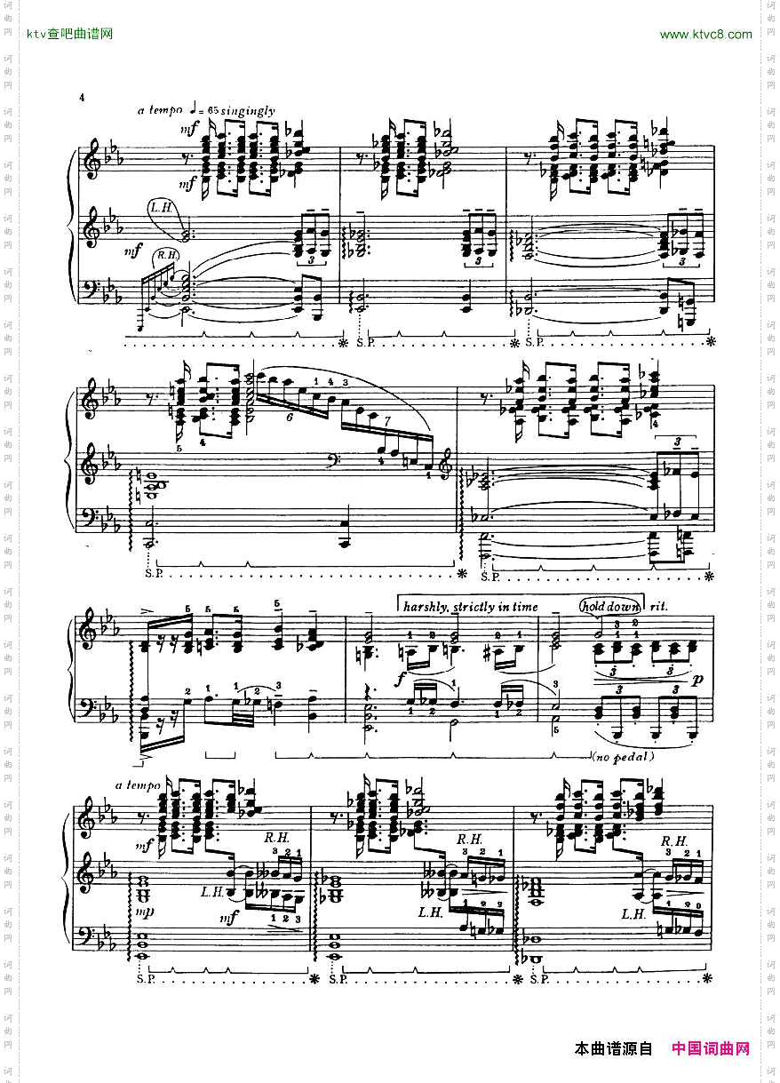 Gershwin-TheManILoveArrangedbyPercyGrainger