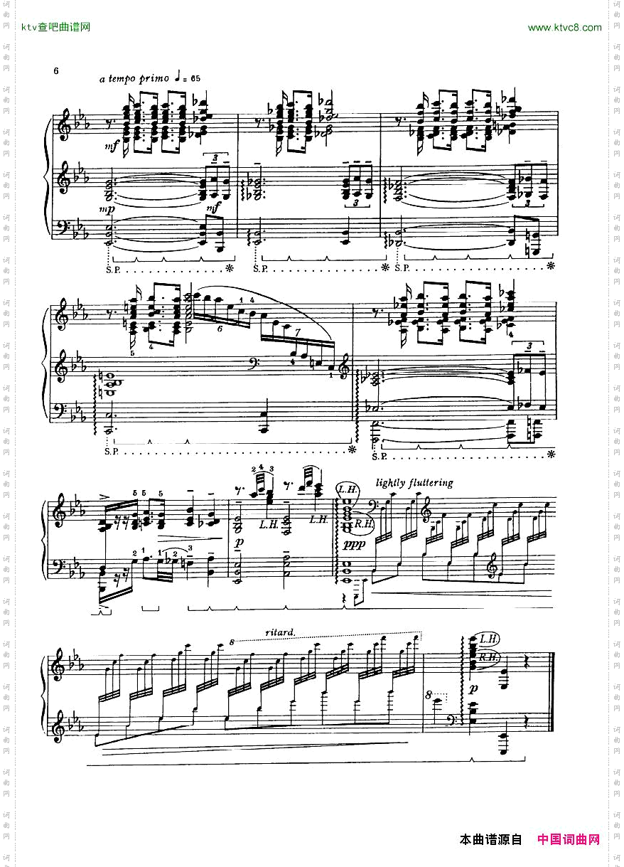 Gershwin-TheManILoveArrangedbyPercyGrainger