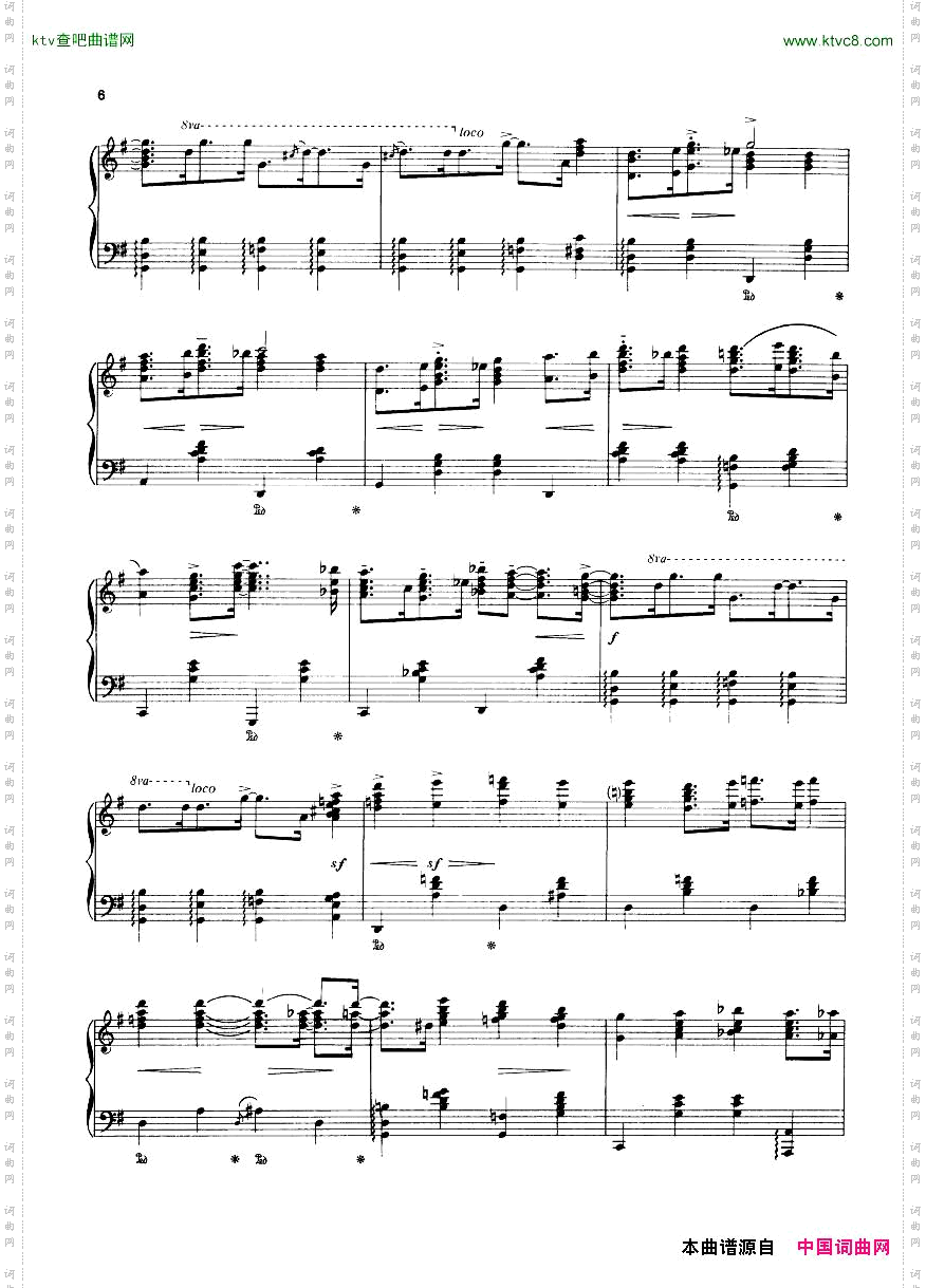 Gershwinwodehouse-clap