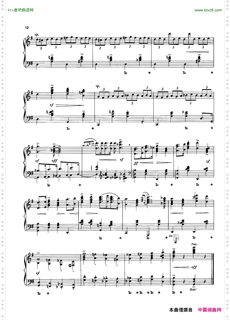 Gershwinwodehouse-clap