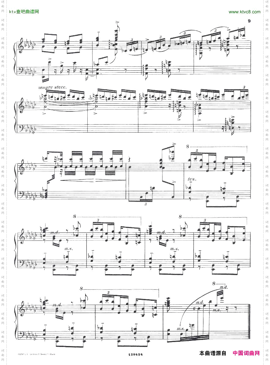 Gershwin_3_Preludes