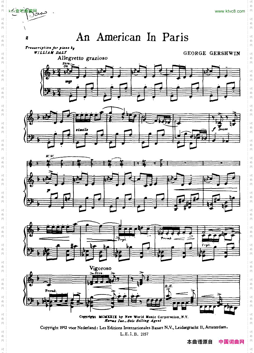 Gershwin_Daly_Anamericaninparis
