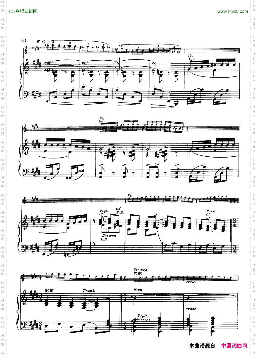 Gershwin_Daly_Anamericaninparis