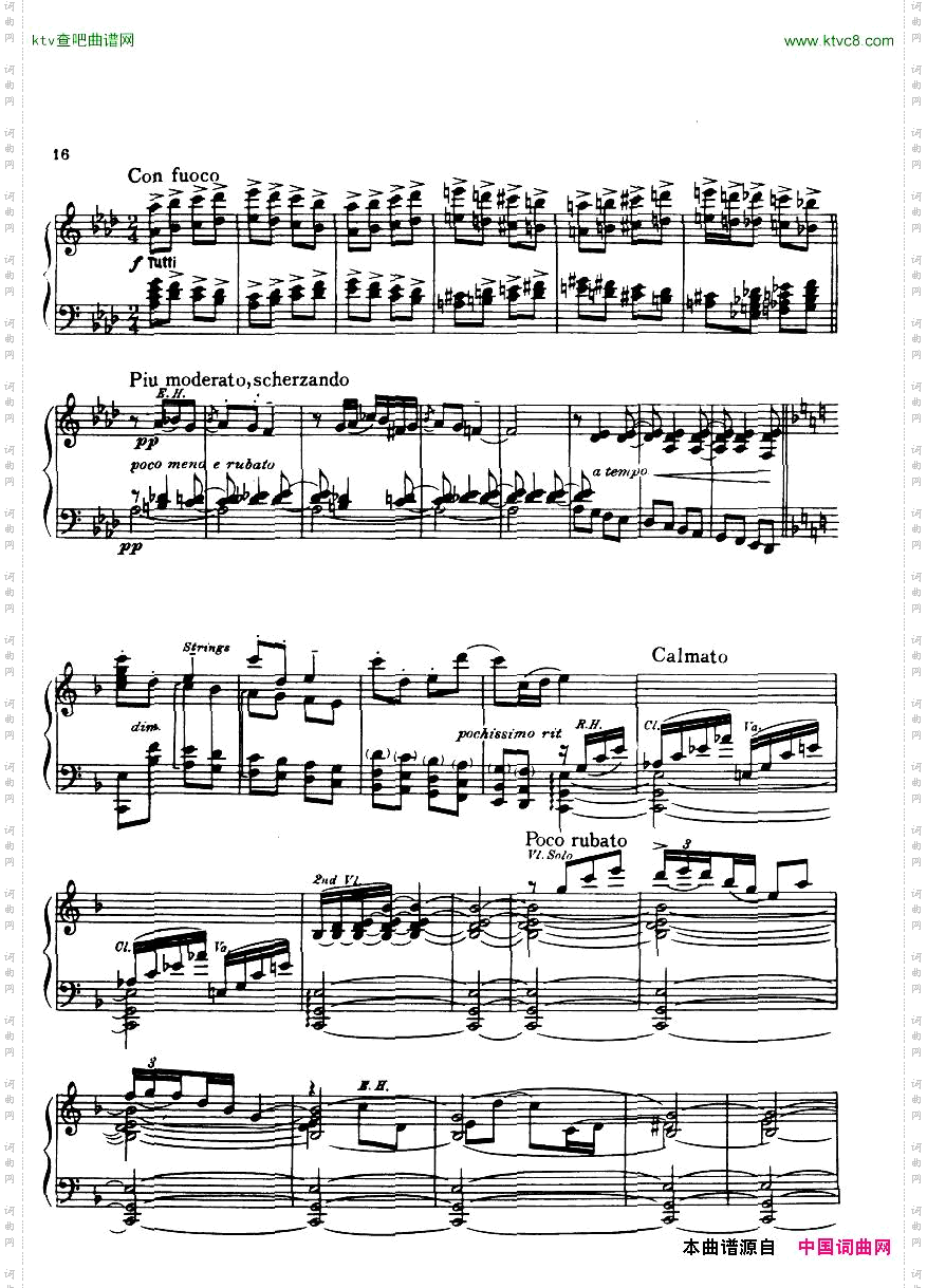 Gershwin_Daly_Anamericaninparis