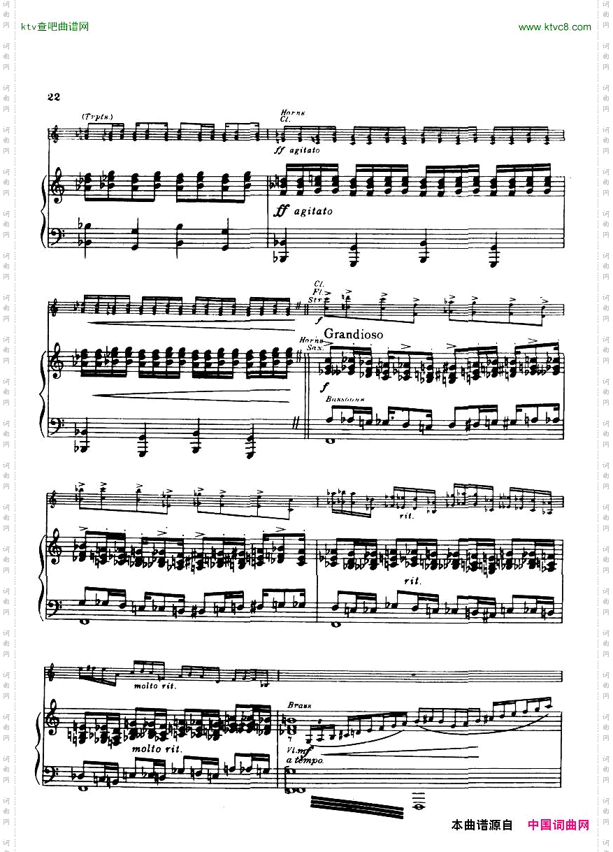 Gershwin_Daly_Anamericaninparis