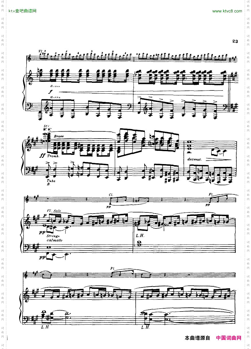 Gershwin_Daly_Anamericaninparis