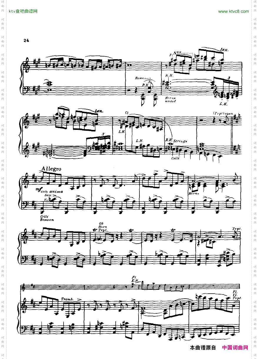 Gershwin_Daly_Anamericaninparis