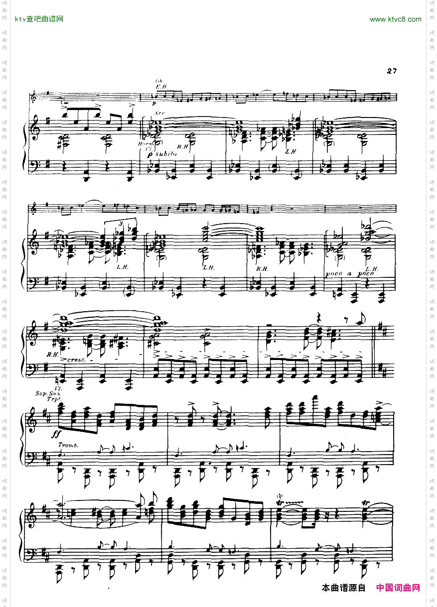 Gershwin_Daly_Anamericaninparis