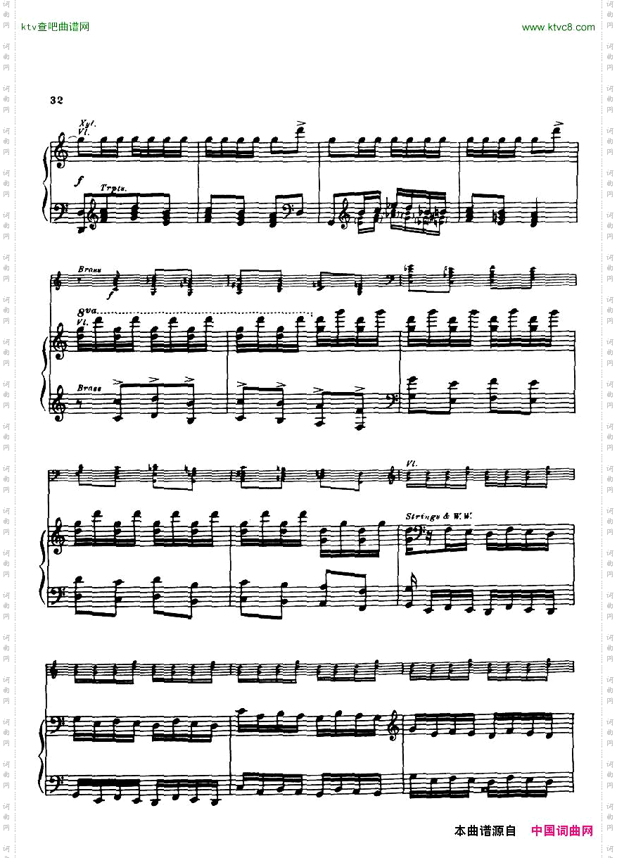 Gershwin_Daly_Anamericaninparis