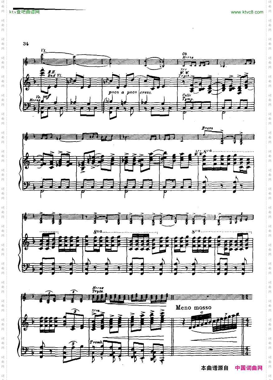 Gershwin_Daly_Anamericaninparis