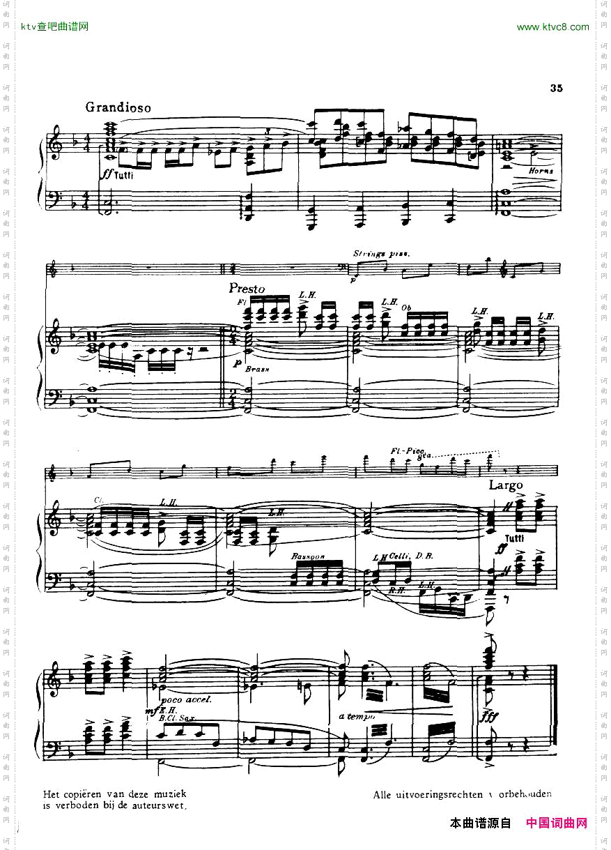 Gershwin_Daly_Anamericaninparis