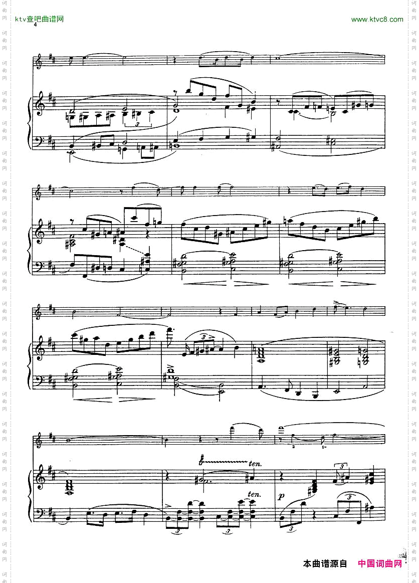 Gershwin-Heifetz_4_Pieces_from_Porgy_&_Bess