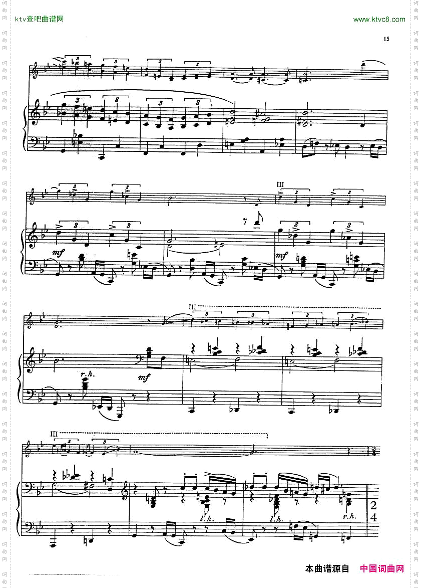 Gershwin-Heifetz_4_Pieces_from_Porgy_&_Bess