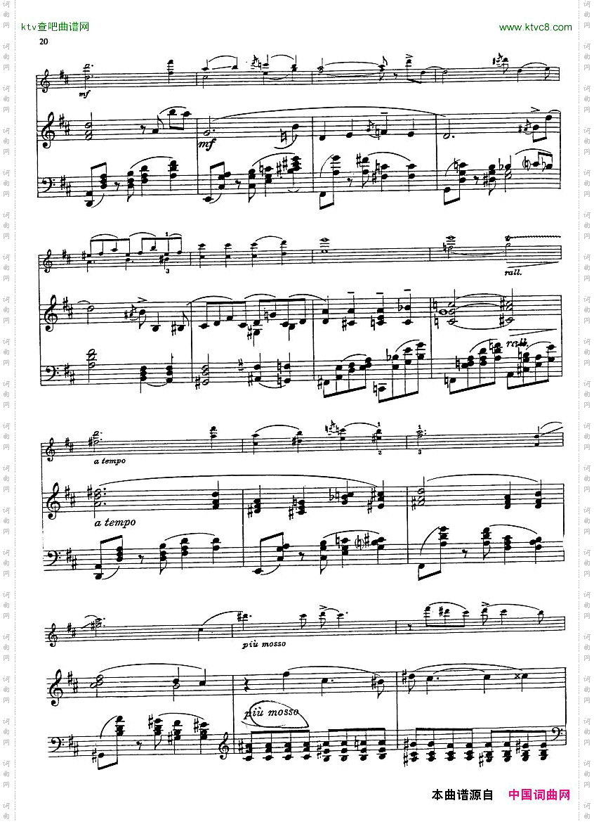 Gershwin-Heifetz_4_Pieces_from_Porgy_&_Bess