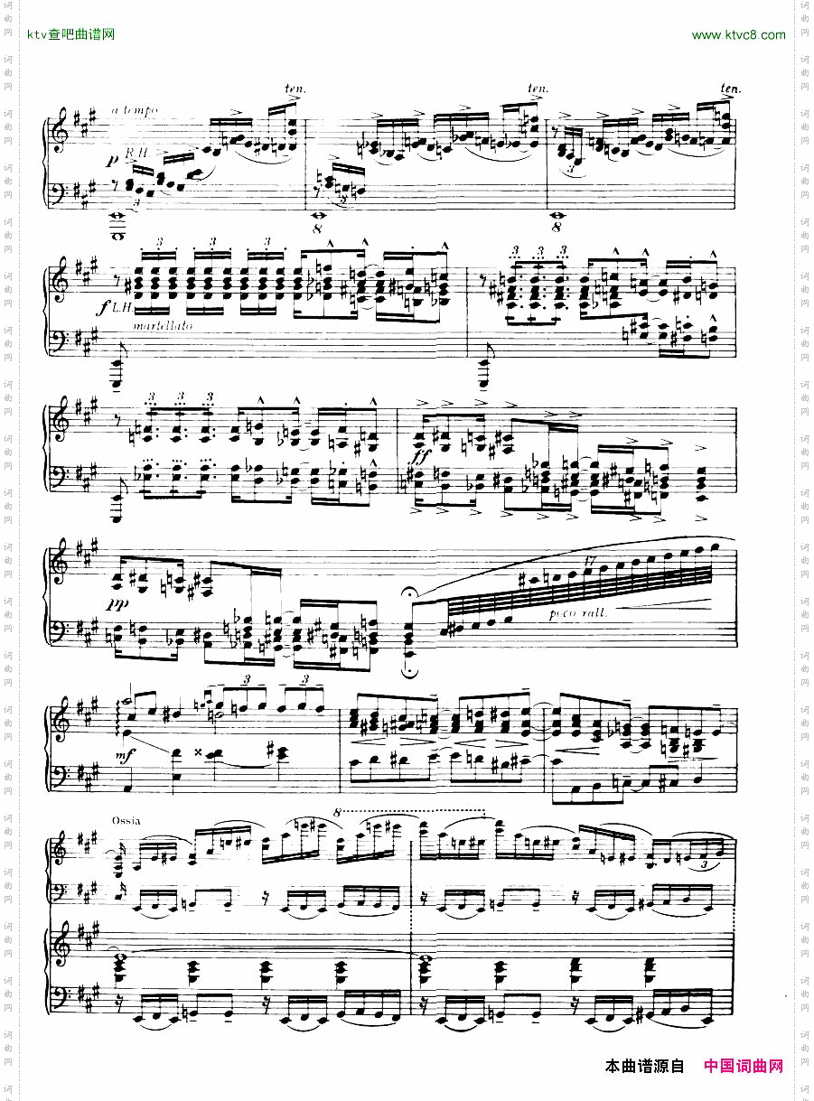 Rhapsodyinbluepianosolo