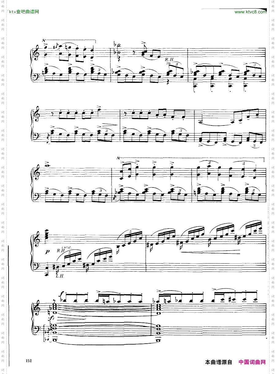 Rhapsodyinbluepianosolo