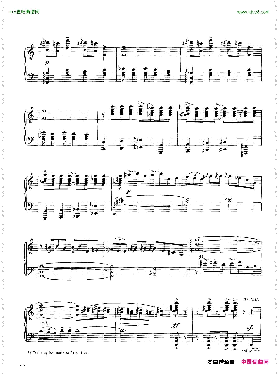 Rhapsodyinbluepianosolo