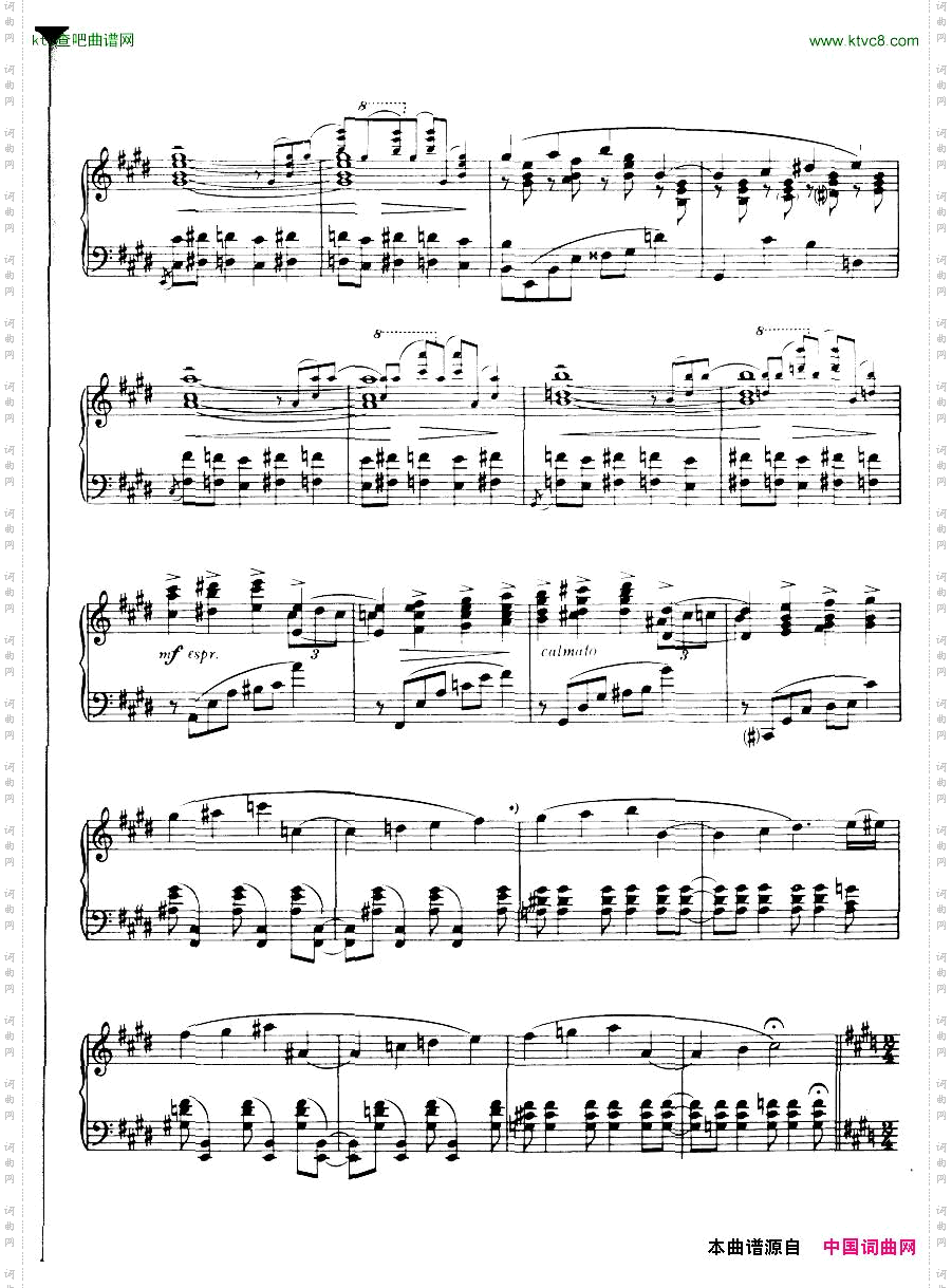 Rhapsodyinbluepianosolo