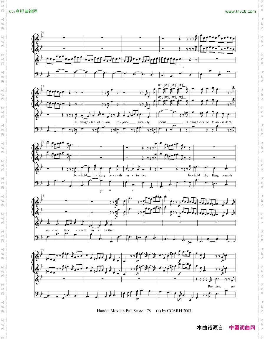 G.F.Handel-MessiahOpenScore二