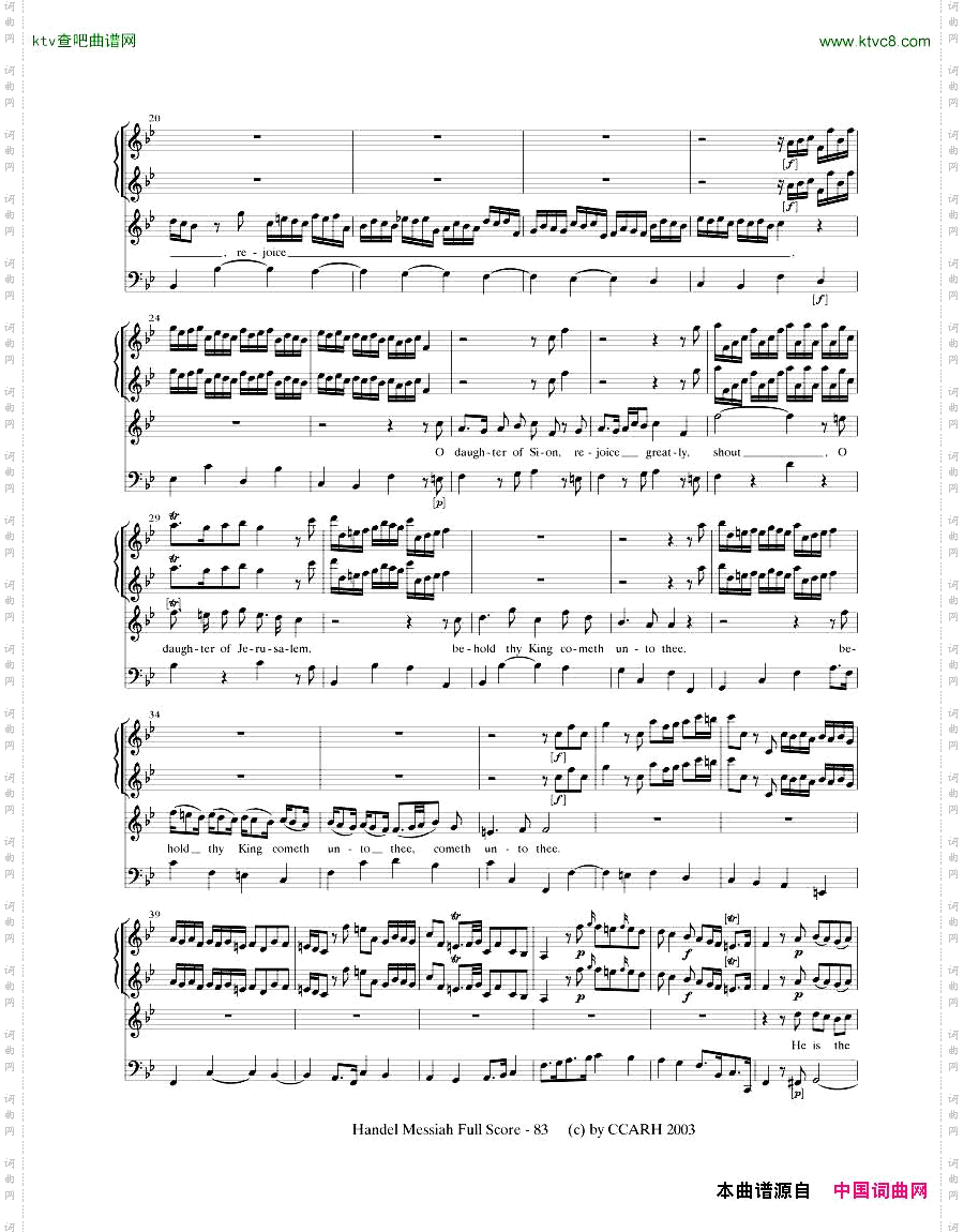 G.F.Handel-MessiahOpenScore三