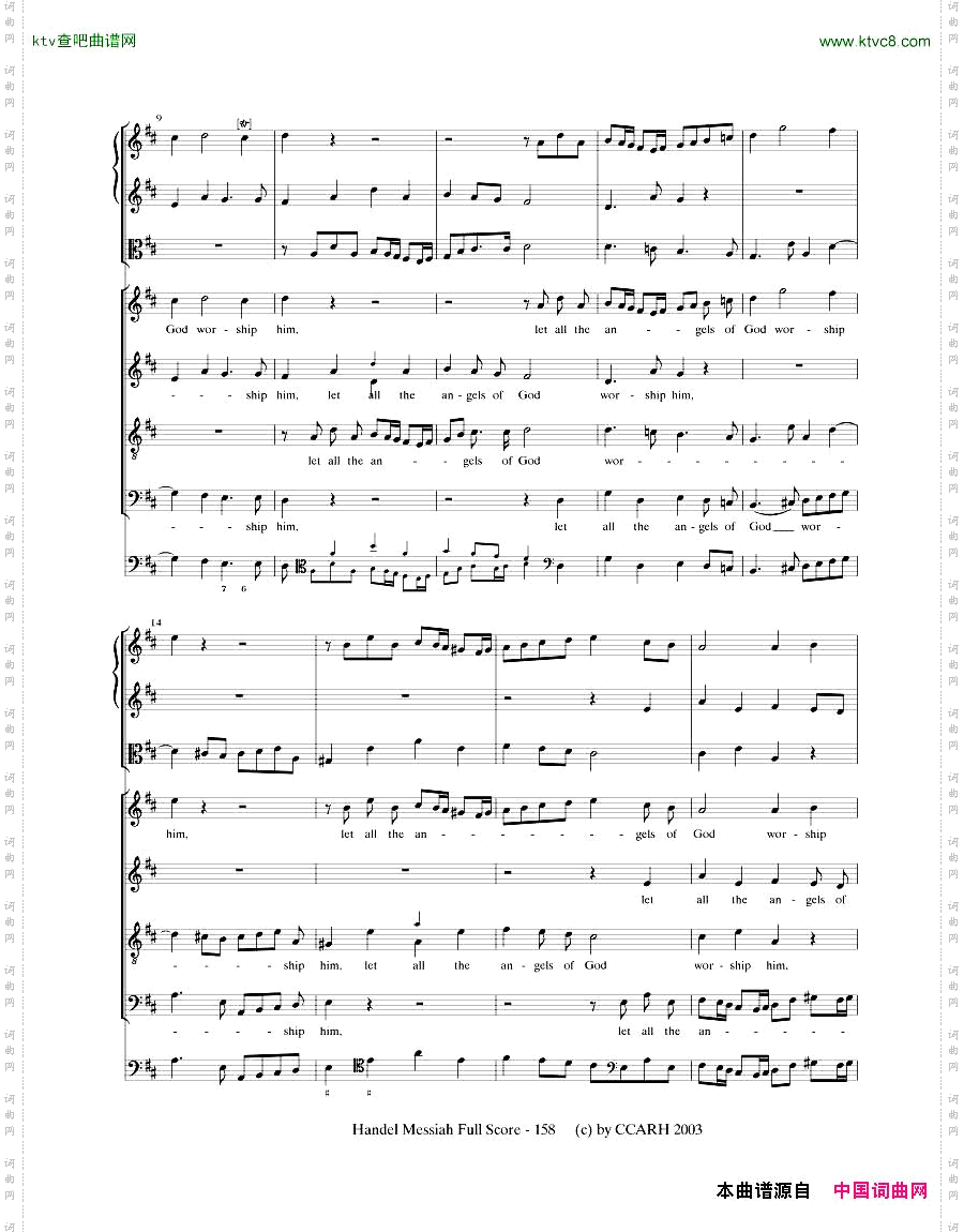 G.F.Handel-MessiahOpenScore四