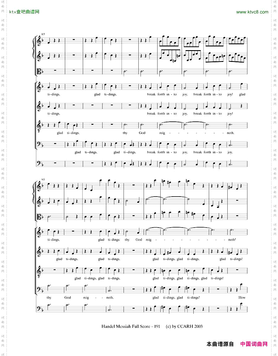 G.F.Handel-MessiahOpenScore五