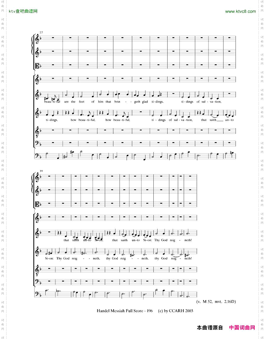 G.F.Handel-MessiahOpenScore五