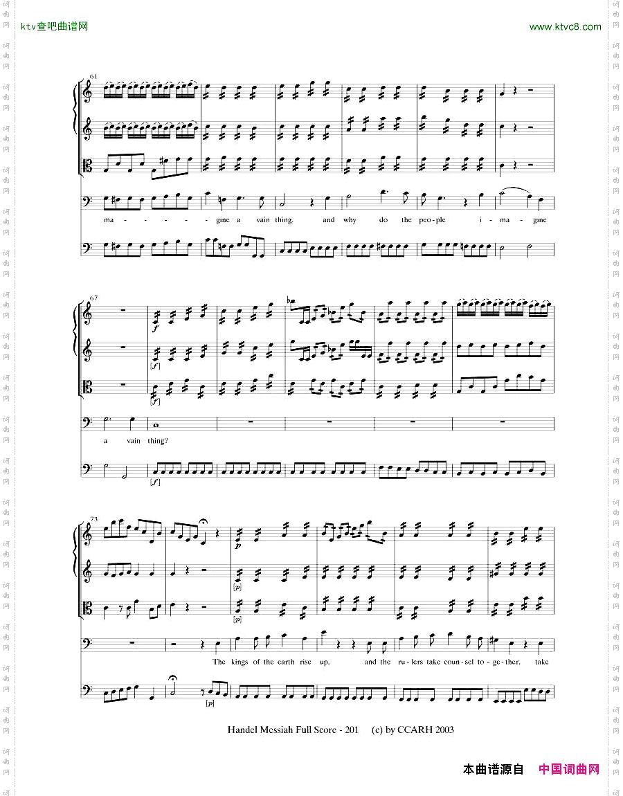 G.F.Handel-MessiahOpenScore五