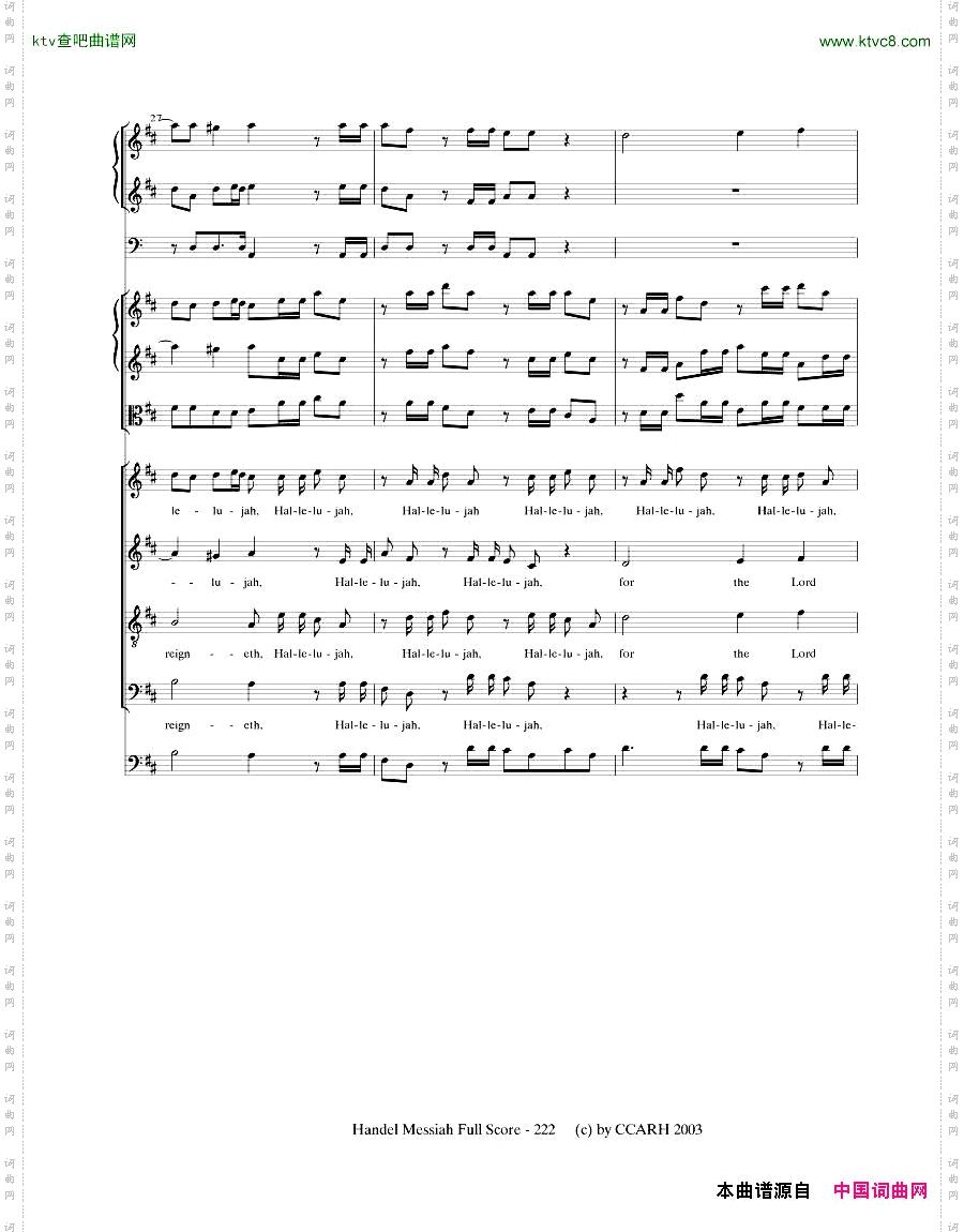 G.F.Handel-MessiahOpenScore六