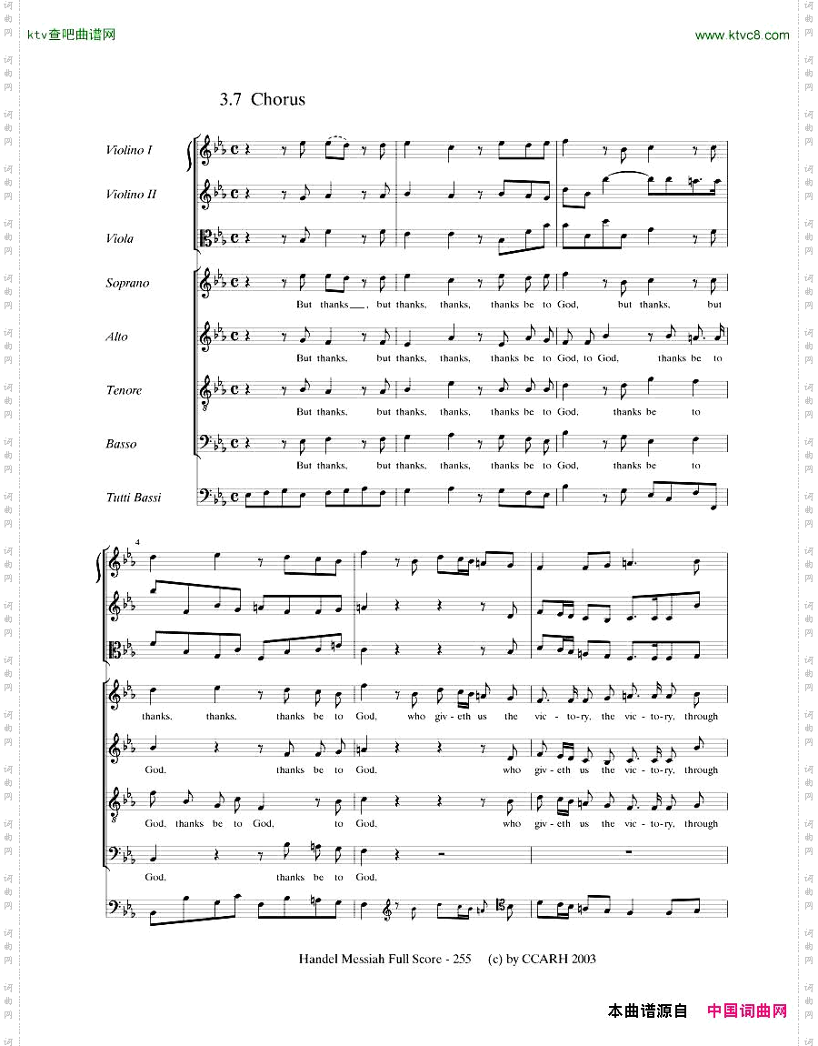G.F.Handel-MessiahOpenScore七