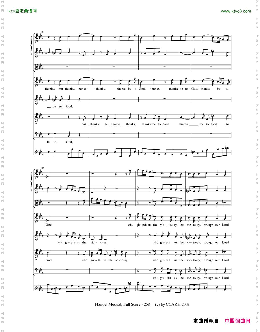 G.F.Handel-MessiahOpenScore七