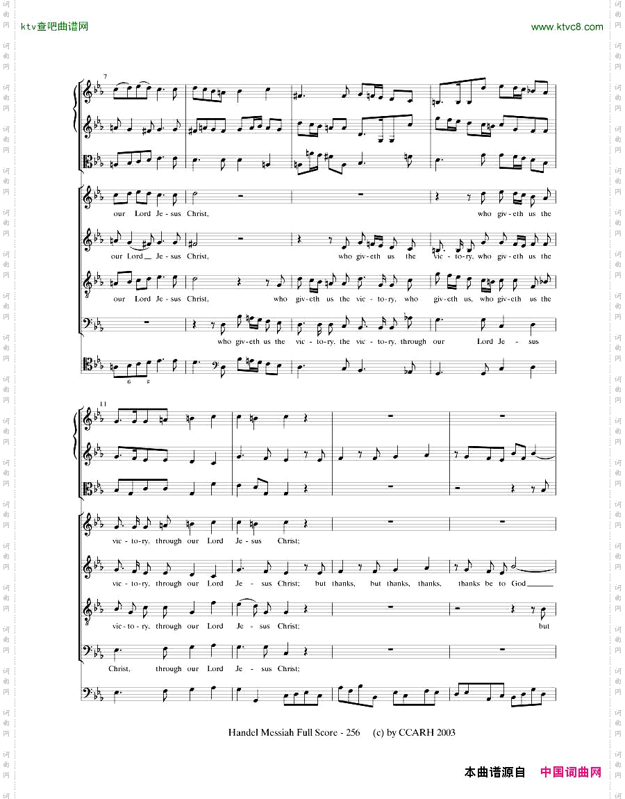 G.F.Handel-MessiahOpenScore七