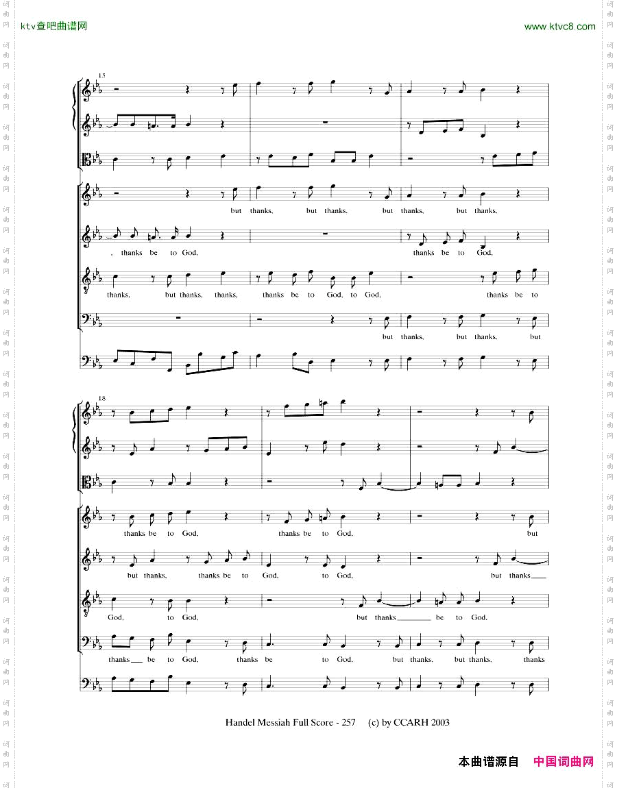 G.F.Handel-MessiahOpenScore七