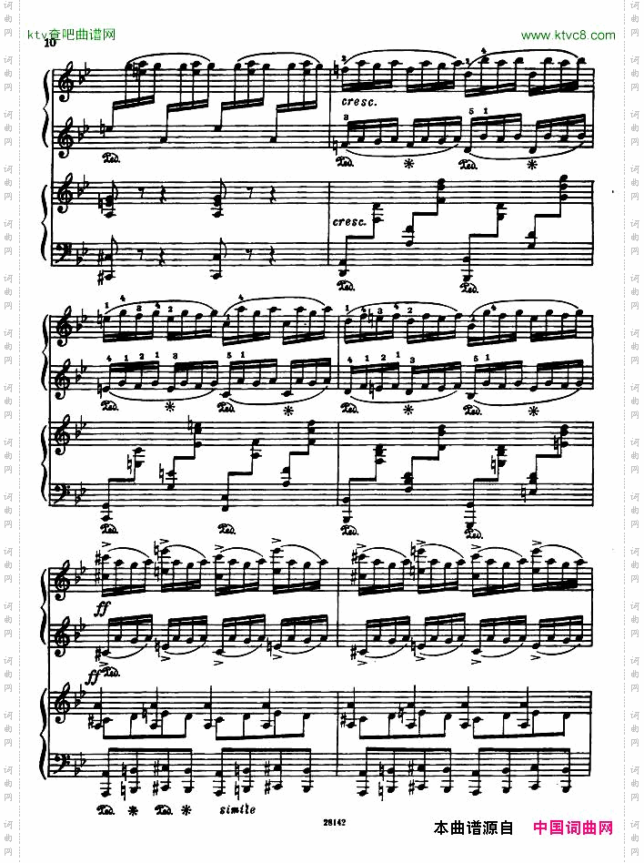 Gotlib-Handel_concertogrossoingminorfor2pianos